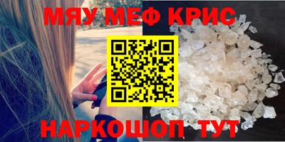 шишки Дубна