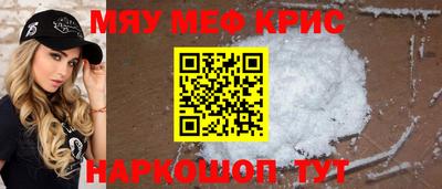 кокаин колумбия Донской