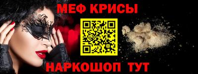 кокаин колумбия Донской