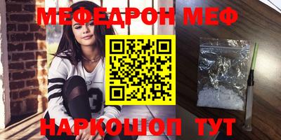 COCAINE Донецк
