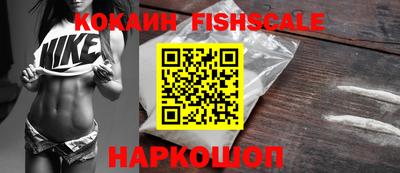 амф Кимры