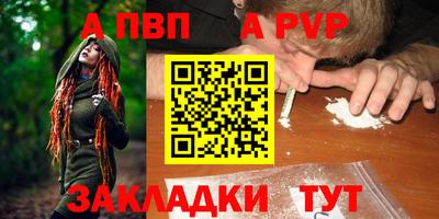кокаин колумбия Донской