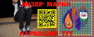 кокаин колумбия Донской