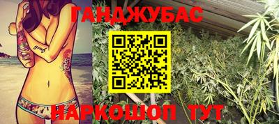 кокаин колумбия Донской