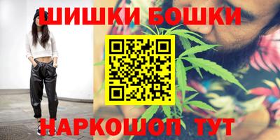 COCAINE Донецк