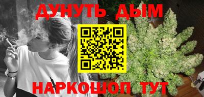 COCAINE Донецк