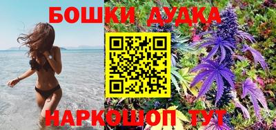 кокаин колумбия Донской