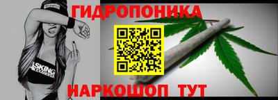 кокаин колумбия Донской