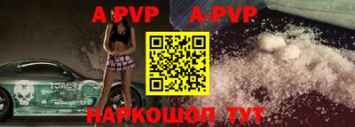 кокаин колумбия Донской