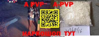 кокаин колумбия Донской