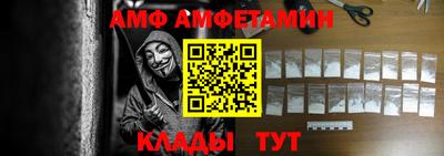 шишки Дубна
