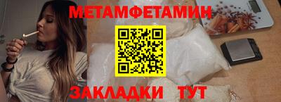 кокаин колумбия Донской