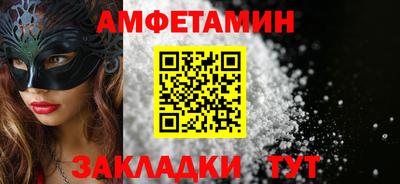 кокаин колумбия Донской