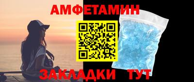 COCAINE Донецк
