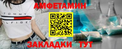 шишки Дубна
