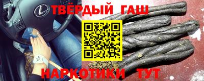COCAINE Донецк