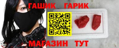 COCAINE Донецк