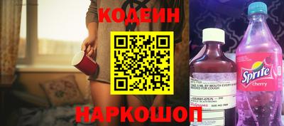 кокаин колумбия Донской