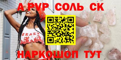 шишки Дубна
