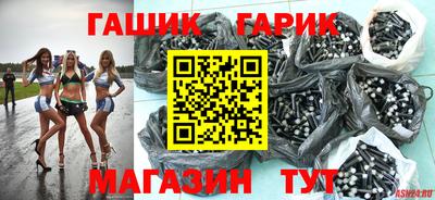 COCAINE Донецк