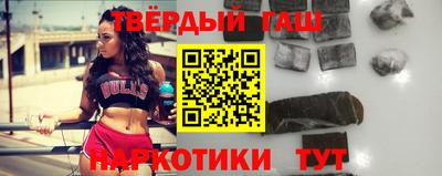 шишки Дубна