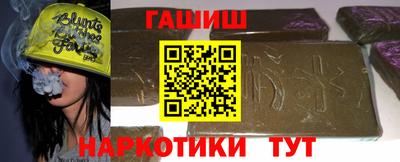 кокаин колумбия Донской