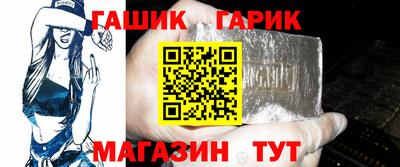 COCAINE Донецк