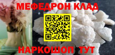кокаин колумбия Донской