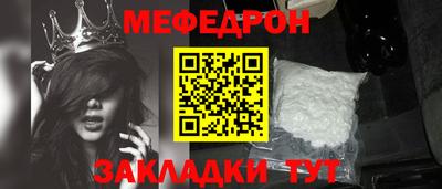 шишки Дубна